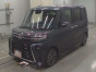 2024 Daihatsu Tanto Custom