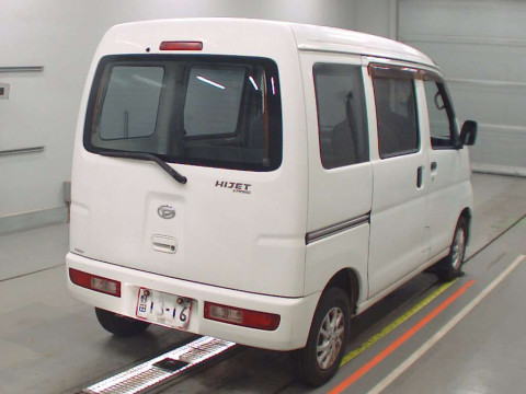 2014 Daihatsu Hijet Cargo S331V[1]