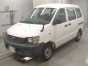 2008 Toyota Liteace Van