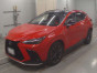 2023 Lexus NX