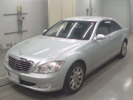 2008 Mercedes Benz S-Class