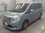 2014 Nissan Serena