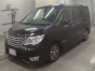 2015 Nissan Serena