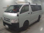 2014 Toyota Hiace Van