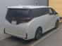 2023 Toyota Vellfire Hybrid