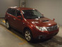 2008 Subaru Forester