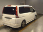 2005 Nissan Serena