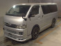 2006 Toyota Hiace Van