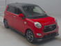 2016 Daihatsu Cast