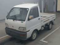 1997 Mitsubishi Minicab Truck