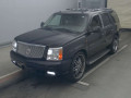 2007 Cadillac Escalade