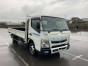 2021 Mitsubishi Fuso Canter