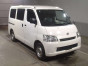 2018 Toyota Townace Van