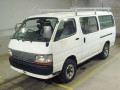 1997 Toyota Hiace Van