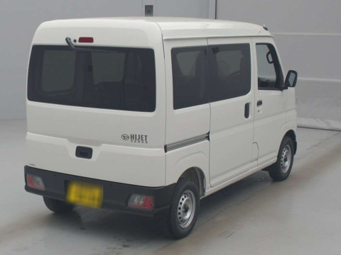 2024 Daihatsu Hijet Cargo S710V[1]