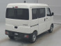 2024 Daihatsu Hijet Cargo