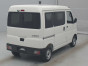 2024 Daihatsu Hijet Cargo