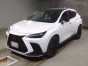 2023 Lexus NX