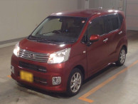 2023 Daihatsu Move