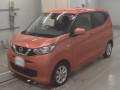 2020 Nissan DAYZ