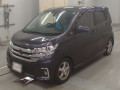 2017 Nissan DAYZ