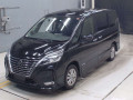 2022 Nissan Serena