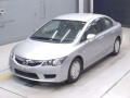 2010 Honda Civic Hybrid