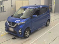2020 Nissan DAYZ