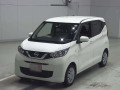 2020 Nissan DAYZ