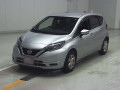 2020 Nissan Note