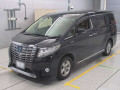 2017 Toyota Alphard Hybrid