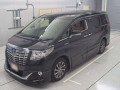 2016 Toyota Alphard Hybrid