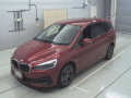 2018 BMW 2 Series