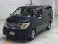 2005 Nissan Elgrand