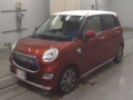 2016 Daihatsu Cast
