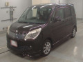 2013 Mitsubishi Delica D2