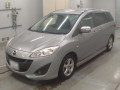 2015 Mazda Premacy