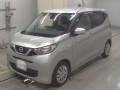 2020 Nissan DAYZ