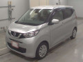 2020 Nissan DAYZ