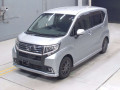 2016 Daihatsu Move