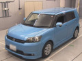 2014 Toyota Corolla Rumion