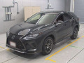 2022 Lexus RX