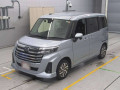 2023 Subaru Justy