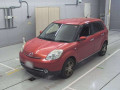 2010 Mazda Verisa
