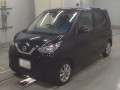 2020 Nissan DAYZ