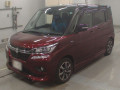 2020 Suzuki SOLIO BANDIT