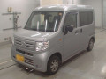 2020 Honda N-VAN