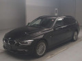 2014 BMW 3 Series