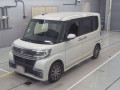 2018 Daihatsu Tanto Custom