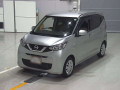 2020 Nissan DAYZ